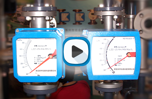 淮安潤中儀表科技有限公司